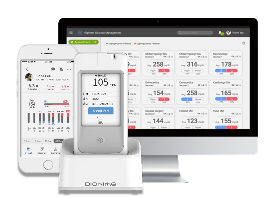  瑞特智能血糖管理系統 加快院內數字化血糖管理進程