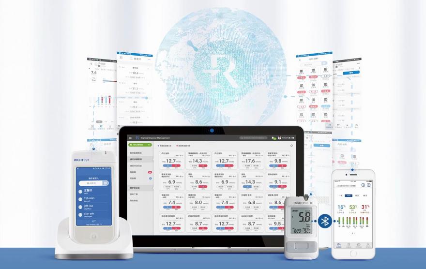 瑞特健康APP院外綁定血糖管理系統教程