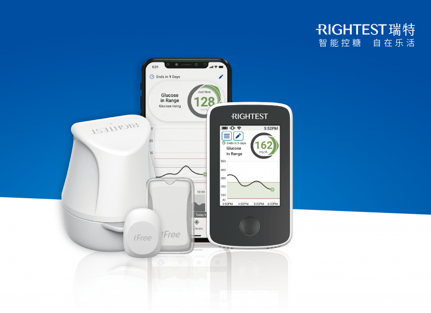  華廣生技 RIGHTEST瑞特 iFree CGM 動態血糖儀亮相 2022 EASD